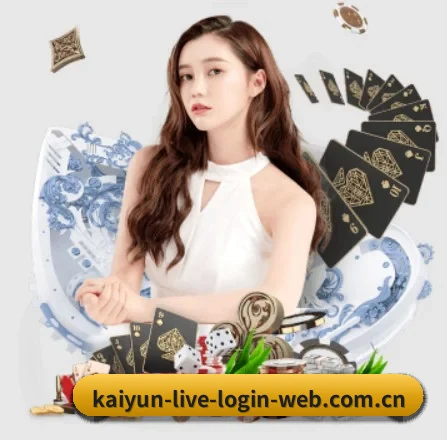 比分数据即时刷新,关键节点精准播报